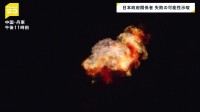 北朝鮮が衛星を発射か　多数の破片も確認