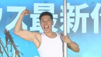 【なかやまきんに君】　”アドリブで心掴みました”　ハリウッド俳優へ堂々インタビュー