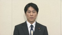 【速報】日本酒配布の立憲・梅谷衆院議員 「党員資格停止1か月」処分決定