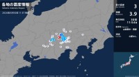 山梨県で最大震度3の地震　山梨県・山梨北杜市