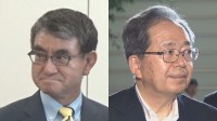 【速報】ライドシェア全面解禁“法制度を並行して議論も期限は設けず”　岸田総理と河野・斉藤両大臣が合意