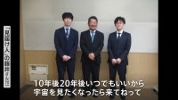 【独自】藤井聡太「八冠陥落」ピンチの大一番　至近距離「見届け人」は藤井さん!?“高額プラチナチケット”購入の藤井ファンを単独直撃