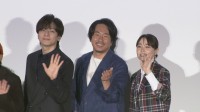 【生田斗真】「マジでビビってます」ヤン・イクチュンさん＆奈緒さん "しっかりしろ！" の応酬