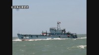 台湾が実効支配の離島・金門島周辺の制限水域を中国軍の船が航行　初確認
