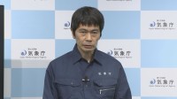 「今後約1週間は最大震度5強程度に注意。地震活動は当面継続」 石川・能登地方で震度5強　気象庁