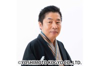 落語家・笑福亭智六さん　４５歳で死去　持病の悪化のため