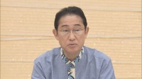 【速報】「2033年までに50兆円の海外展開目指す」新たなクールジャパン戦略で岸田総理が表明