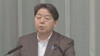 【速報】林官房長官「いまだ多くの方の子どもを産み育てたいという希望の実現には至っていない」 出生率過去最低を受け