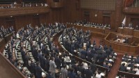 【速報】政治資金規正法改正案が衆議院・本会議で可決　今国会で成立へ