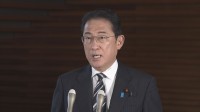 【速報】岸田総理「実効性がないという指摘は全くあたらない」 政治資金規正法改正案の衆院通過受け