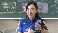 藤澤五月「好きな給食は牛乳」給食で“もぐもぐタイム" 小学生交流イベント大盛り上がり