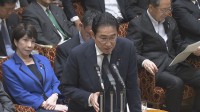 岸田総理「あすはきょうより良くなる姿を見せたい」総理としてやりたいことを問われ国会で答弁