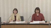 ヤングケアラー支援を法律に初めて明記「さらに多くの自治体で支援に取り組んで」支援団体が会見