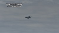 オランダ艦艇上空を中国戦闘機が旋回か　中国側は反発