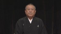 【訃報】桂ざこばさん（76）　死去　喘息のため