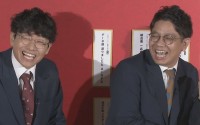 【ミキ】　西川きよし師匠に関する川柳を披露　”字余りでもいいから「師匠」つけろ！”