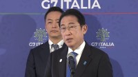 岸田総理、帰国の途に　G7で経済安保成果誇るも 再選への展望開けず【官邸キャップ解説】