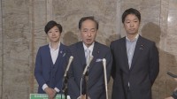 「政治資金規正法改正案」きょう委員会採決へ　維新は岸田総理に対する“問責決議案”の提出を検討