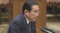 【速報】岸田総理が第三者機関の設置時期を明言「2026年1月1日を念頭に」政治資金規正法の改正めぐり