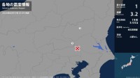 栃木県、埼玉県で最大震度1の地震　栃木県・宇都宮市、埼玉県・加須市