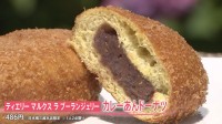 「自分の中でテーマパーク」東京・日本橋であんこの祭典が開幕！！今年の特徴は進化系あんこスイーツ！