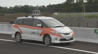 高速道路上でトラブルなどを想定した自動運転の実証実験　NEXCO中日本やKDDIなど