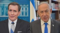 米補佐官「極めて失望し、腹立たしい」イスラエル･ネタニヤフ首相の“武器供与停止の非難動画”に不快感