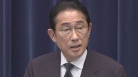 【速報】岸田総理「拉致被害者の一日も早い帰国に向け、全力で果断に取り組む」