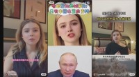 “ロシア人”が中国語で中ロ友好宣伝！？ウクライナ人の顔が使われ…SNSでAIフェイク動画拡散