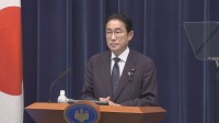 岸田総理　総理に必要な資質は「大局観」 道半ばの課題に「経済再生」「憲法改正」など挙げる
