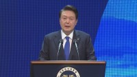 「ロシアと北朝鮮の条約、歴史に逆行する時代錯誤的な行動」 韓国・尹錫悦大統領が演説で非難