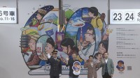 「スゴイカタイアイス」や受験に向かう女の子など　東海道新幹線の旅の思い出が巨大パネルになって品川駅に登場　東海道新幹線60周年記念