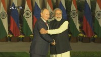 インド・モディ首相が来月上旬ロシア訪問へ　プーチン大統領との首脳会談も調整か