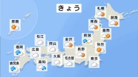 東・西日本中心に梅雨空　九州南部は激しい雷雨も　湿度高く蒸し暑さによる熱中症に注意