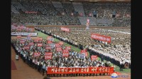 北朝鮮で大規模反米集会　市民10万人以上参加、朝鮮戦争勃発74年で