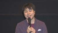 【NON STYLE】井上裕介さん「医療関係の方はいませんか？」アナウンスに応えた人に感嘆「スーパーマンに見えた」