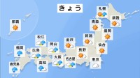 関東～西は梅雨空　九州は非常に激しい雨のおそれ　あすは西～東日本の広範囲で大雨警戒