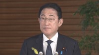 【速報】岸田総理「緊張感の積み重ねが今日である」あすで政権発足1000日　自民党総裁選は「結果を出すことに全力で取り組む」