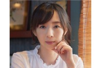 酒井若菜さん　芸能事務所アービング所属を発表　「この半年、つらかったです、とても」　前事務所休業に関する葛藤も明かす