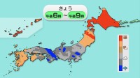 西日本や東日本　局地的に激しい雨　広範囲で湿度高く蒸し暑い
