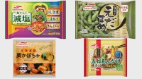 マルハニチロが家庭用冷凍食品の40品目で値上げ　9月納品分から…7か月ぶり“値上げ”