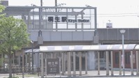 関東の1都6県で熱中症疑いで248人搬送