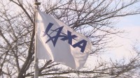 JAXA　サイバー攻撃による情報流出を初めて認め謝罪　個人情報や外部機関との共同事業の情報など