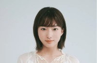 「ウルトラマンブレーザー」出演・搗宮姫奈さん　「本名『山田姫奈』へと改名いたします」　新事務所「METEORA」所属も発表