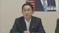 【速報】岸田総理が旧優生保護法訴訟の原告らと7月17日に面会へ