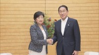 【速報】小池都知事が岸田総理と面会 “公選法の見直し検討も”