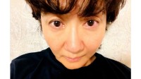 【がん闘病】古村比呂さん　浮腫みと目の赤みについて綴る　「どうも湿度はリンパ浮腫と眼の炎症と相性イマイチ」