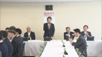 防衛省「特定秘密漏洩」「不正受給」「パワハラ」 幹部が相次ぐ不祥事を初めて認める