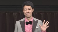 【小籔千豊】民謡に熱視線「西野カナばりに刺さる歌詞」　元NMB48山本彩はオーディションの苦労を語る