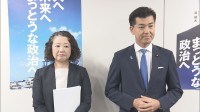 連合・芳野会長　蓮舫氏は「共産党候補のように見えてしまった」立憲民主党と連合が都知事選の結果めぐり意見交換